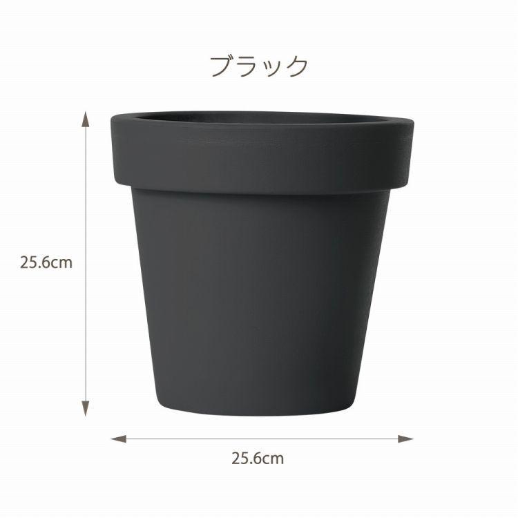 貼ってはがせる 植木鉢 POT ステッカー Mサイズ 4柄 25.6cm×25.6cm 8号 9号 プランター ウォールステッカー 壁シール 防水 賃貸 室内 装飾 模様替え インテリア｜kabegamiya-honpo｜09