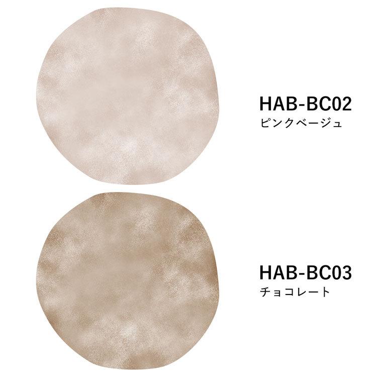 壁紙 はがせる Hattan Abstract ハッタン アブストラクト ビッグサークル  ナチュラル 北欧 約 89cm × 89cm 再湿タイプ | 壁紙屋本舗 | 15