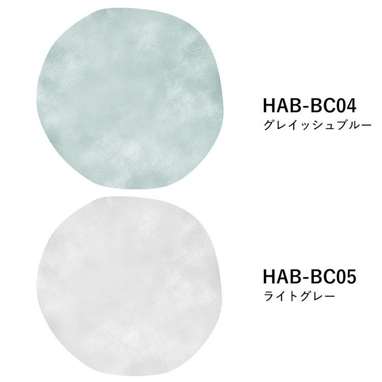 壁紙 はがせる Hattan Abstract ハッタン アブストラクト ビッグサークル  ナチュラル 北欧 約 89cm × 89cm 再湿タイプ | 壁紙屋本舗 | 16