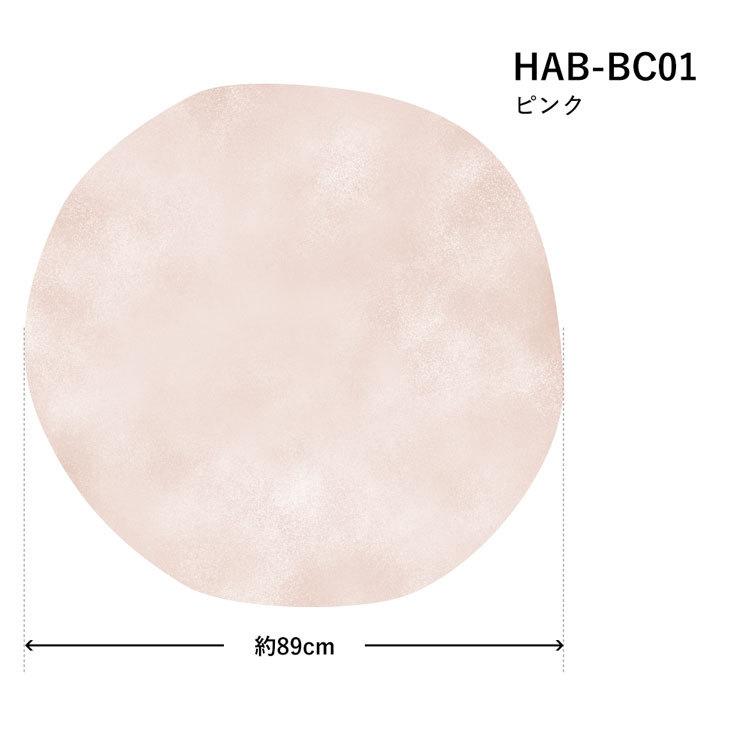 壁紙 はがせる Hattan Abstract ハッタン アブストラクト ビッグサークル  ナチュラル 北欧 約 89cm × 89cm 再湿タイプ | 壁紙屋本舗 | 14