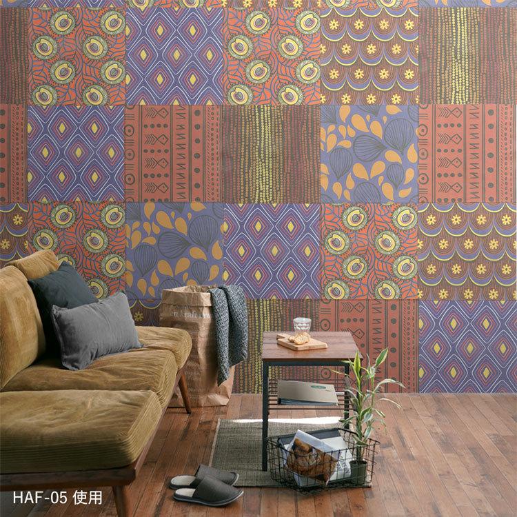 壁紙 はがせる アフリカン柄 パッチワーク壁紙 Hattan Pattern African ハッタン パターン アフリカン 6柄アソート セット 約45cm×45cm×6枚 再湿タイプ | 壁紙屋本舗 | 08