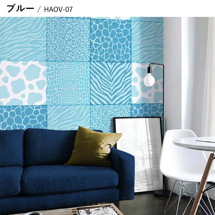 追加画像⭐️イマンパッチワーク壁かけ 壁紙屋本舗 壁紙 はがせる アニマル柄 カラフル ビビッド ワントーン