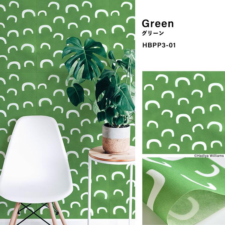 hattanページ Hattan Art Poster ハッタンアートポスター Harper's July / HP