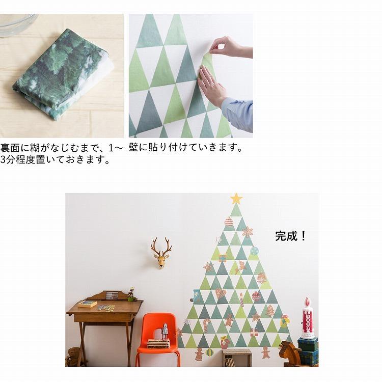壁紙 はがせる Hattan Cloud ハッタン クラウド ブルー ピンク イエロー キッズ 雲 しずく ステッカー セット 再湿タイプ | 壁紙屋本舗 | 16