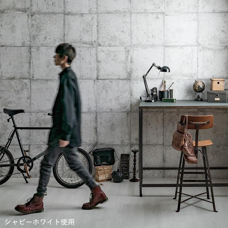 壁紙 はがせる コンクリート柄 パッチワーク壁紙 Hattan Concrete ハッタン インダストリアル ビンテージ 約45cm×45cm×6枚 再湿タイプ | 壁紙屋本舗 | 04