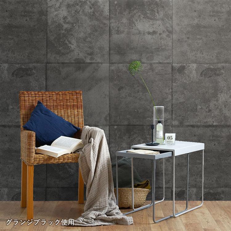 壁紙 はがせる コンクリート柄 パッチワーク壁紙 Hattan Concrete ハッタン インダストリアル ビンテージ 約45cm×45cm×6枚 再湿タイプ | 壁紙屋本舗 | 08