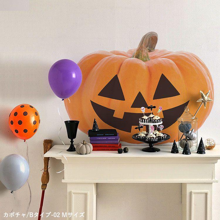 ふーかさま専用（原画）ジャック・オー・ランタンの森#3【A5／水彩／#2660】 ふーかさま専用（原画）ジャック・オー・ランタンの森#3【A5