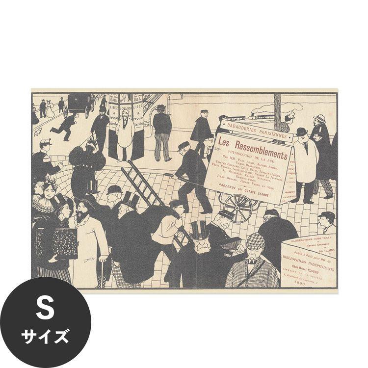 Jazz Quintet アーティストサイン入り/限定375枚(ジャスティン ブア