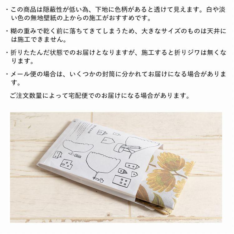 激安正規 水だけで貼れる はがせる アートポスター グスタフ クリムト 接吻 名画 絵画 Llサイズ 94x90cm 賃貸ok Hattan Art Poster ハッタン フレームなし Hp Columbiatools Com