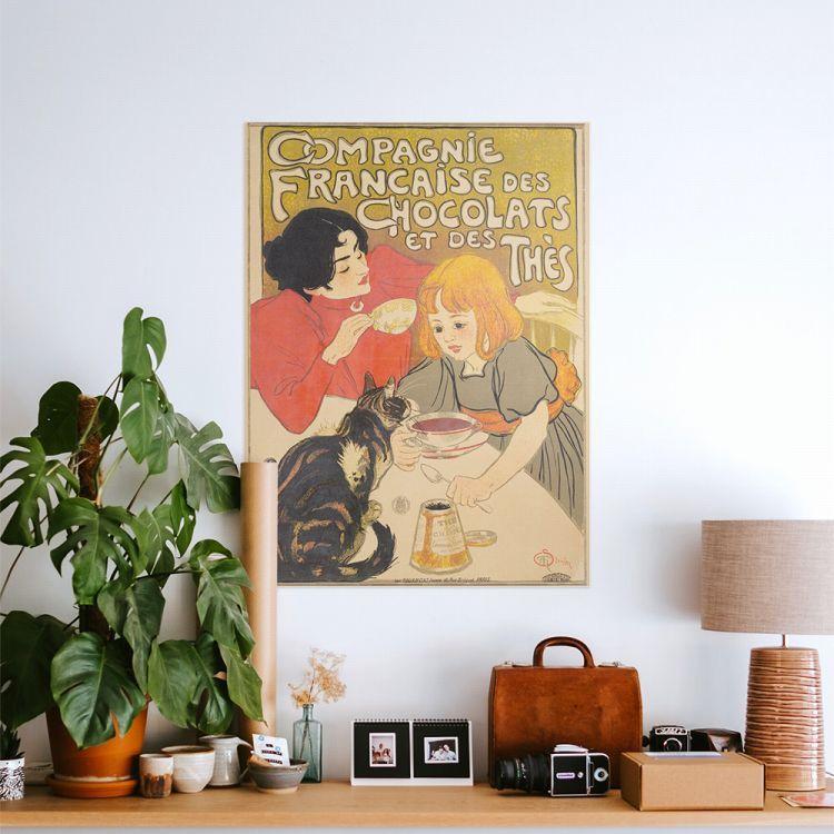 L判　イラストポスター 25枚セット Amazon.co.jp: 絵画風 壁紙ポスター （はがせるシール式） 日産