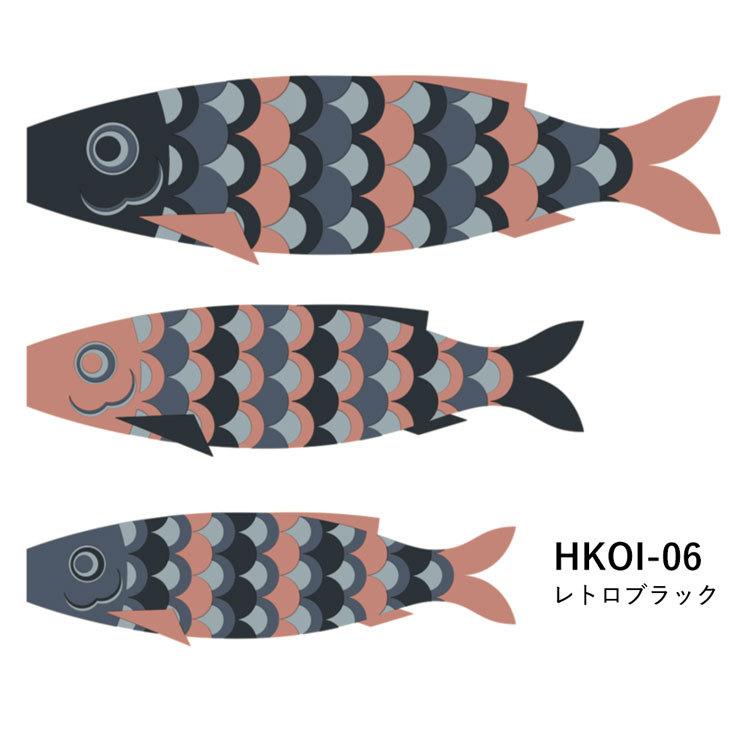 こいのぼり 室内 はがせる たためる 壁紙 Hattan ハッタン 大中小3枚入り ウォールステッカー 再湿タイプ |  | 18
