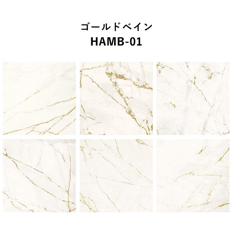 壁紙 はがせる 大理石柄 白 ピンク パッチワーク壁紙 Hattan Marble ハッタン マーブル 約45cm×45cm×6枚 再湿タイプ リメイク アクセントクロス ホワイト | 壁紙屋本舗 | 04