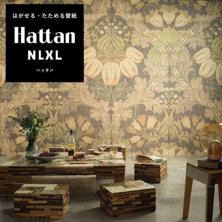 壁紙 はがせる パッチワーク壁紙 Hattan Nlxl Big Pattern Luther Mural Hmrv 02 約45cm 45cm 6枚 再湿タイプ ビンテージ 花柄 ダマスク 茶色 Ykik Htn Mrv 02 壁紙屋本舗 通販 Yahoo ショッピング