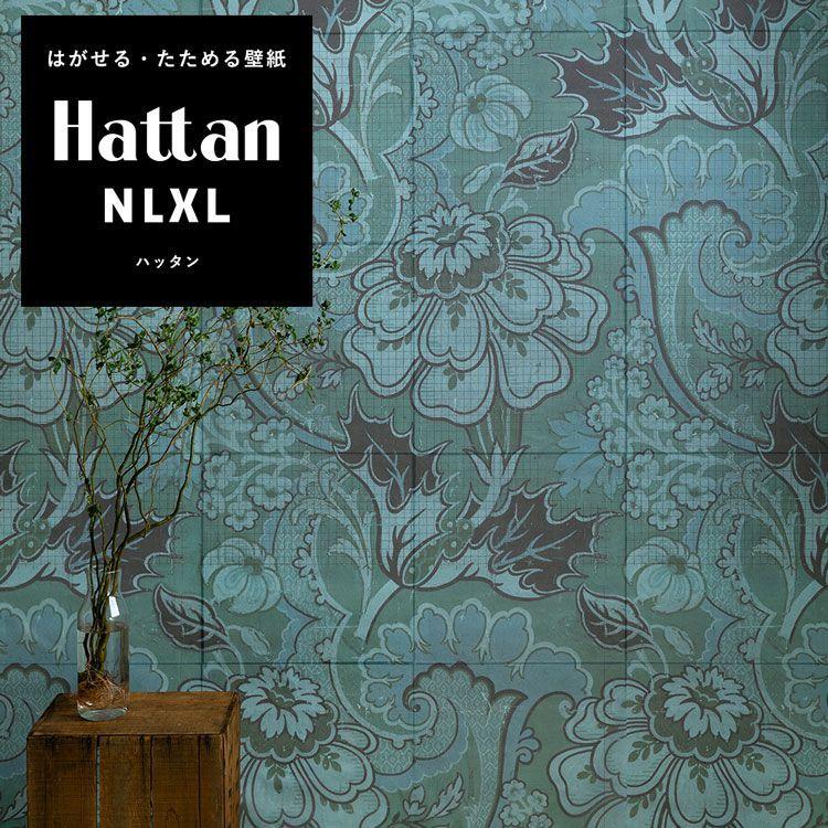 壁紙 はがせる パッチワーク壁紙 Hattan Nlxl Big Pattern Paola Mural Hmrv 03 約45cm 45cm 6枚 再湿タイプ ビンテージ 花柄 青 ブルー Ykik Htn Mrv 03 壁紙屋本舗 通販 Yahoo ショッピング