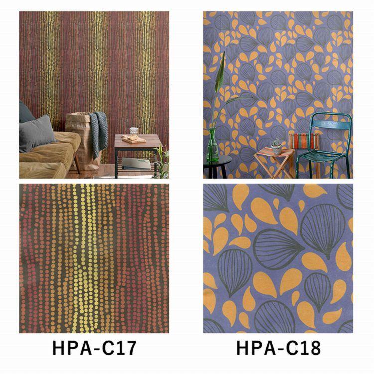 壁紙屋本舗 壁紙 はがせる アフリカン柄 パッチワーク壁紙 Hattan