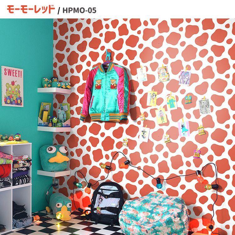壁紙 はがせる アニマル柄 牛柄 カラフル ビビッド パッチワーク壁紙 カットクロスセット Hattan ANIMALS ハッタン 6枚 1セット 約45cm×45cm×6枚 再湿タイプ | 壁紙屋本舗 | 13