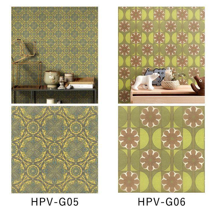 壁紙屋本舗 壁紙 はがせる ヴィンテージ柄 パッチワーク壁紙 Hattan