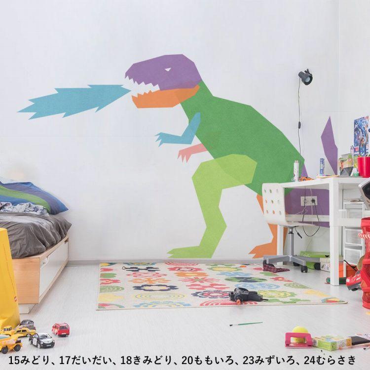 貼ってはがせる 壁紙 無地 ポップ カラー 12色 Hattan Palette ハッタンパレット Pop 巾90cm×180cm 賃貸OK 水だけで貼れる 再湿 クロス リメイク 張り替え｜kabegamiya-honpo｜14