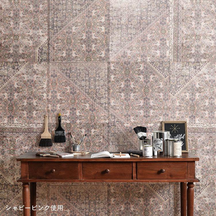 壁紙 はがせる パッチワーク壁紙 Hattan Shabby Carpet ハッタン シャビー じゅうたん アンティーク 約45cm×45cm×6枚 再湿タイプ | 壁紙屋本舗 | 05