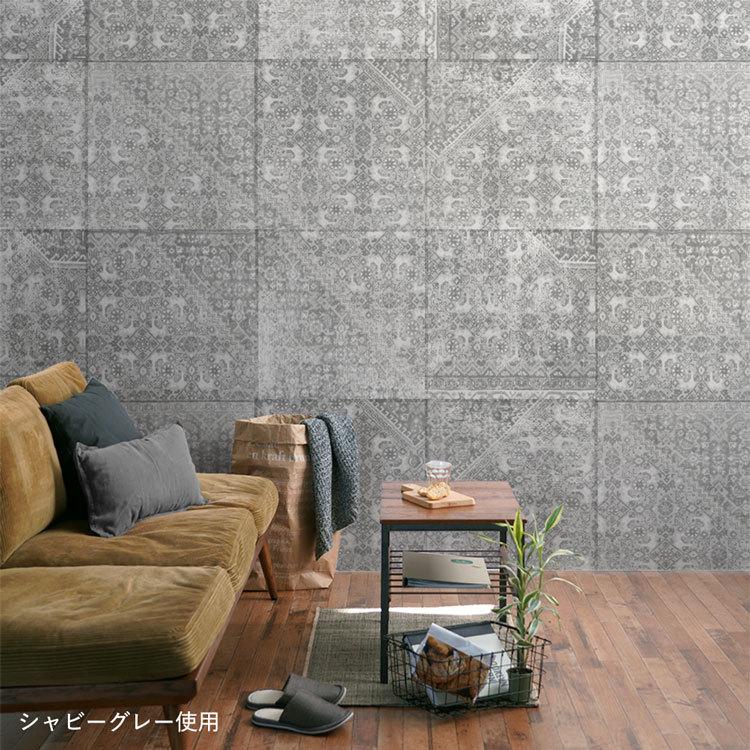 壁紙 はがせる パッチワーク壁紙 Hattan Shabby Carpet ハッタン シャビー じゅうたん アンティーク 約45cm×45cm×6枚 再湿タイプ | 壁紙屋本舗 | 06