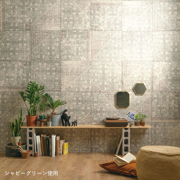 壁紙 はがせる パッチワーク壁紙 Hattan Shabby Carpet ハッタン シャビー じゅうたん アンティーク 約45cm×45cm×6枚 再湿タイプ | 壁紙屋本舗 | 07