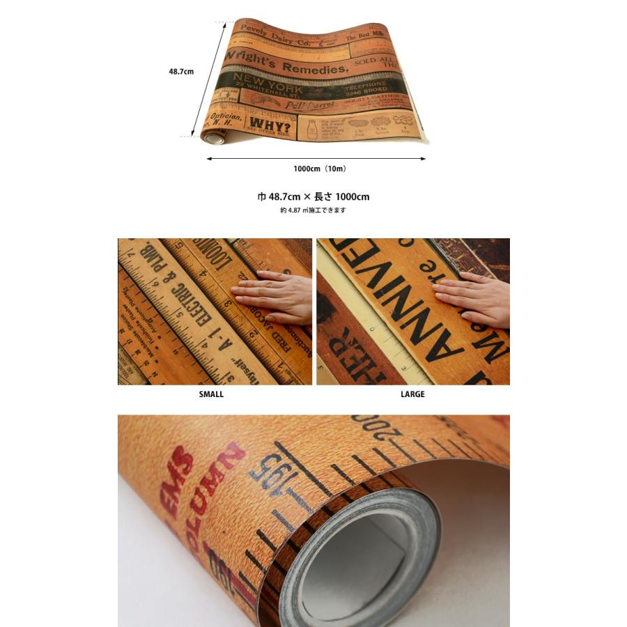 壁紙 はがせる 輸入壁紙 NLXL LAB PRINTED RULERS WALLPAPER 1ロール 48.7cm×10m 単位で販売 国内在庫_2