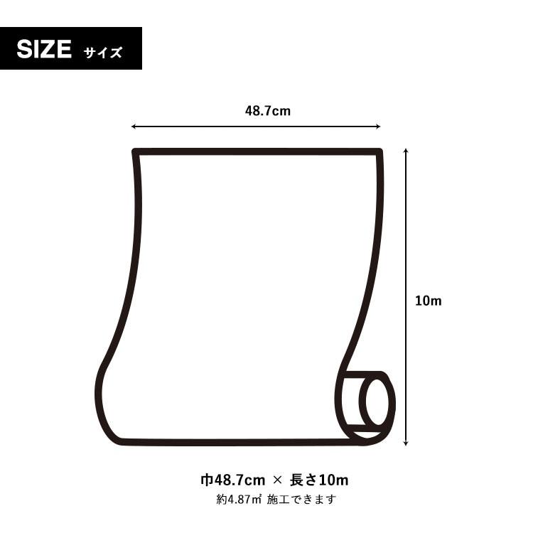 壁紙屋本舗 輸入壁紙 クロス はがせる NLXL CANE WEBBING 巾48.7cm×長