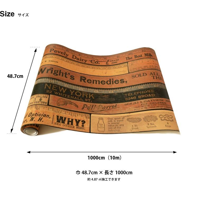 壁紙 はがせる 輸入壁紙 NLXL LAB Sketched Wallpaper Neil Poulton 1ロール 48.7cm×10m 単位で販売 国内在庫