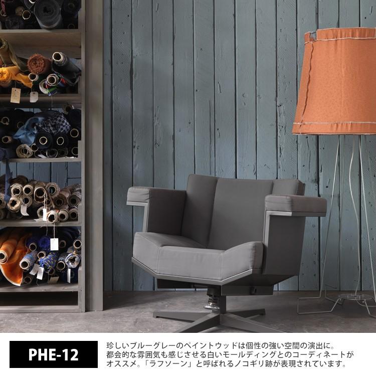 壁紙屋本舗 壁紙 はがせる 輸入壁紙 SCRAPWOOD WALLPAPER2 スクラップ