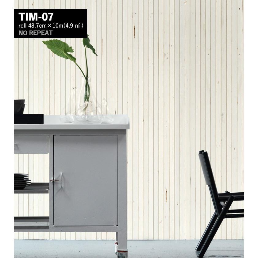 壁紙 はがせる 輸入壁紙 TIMBER STRIPS WALLPAPER 1ロール単位 寄木デザイン PIET HEIN EEK 全7柄 巾48.7cm×10m | 壁紙屋本舗 | 21