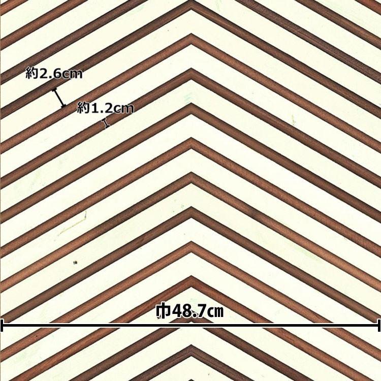 壁紙 はがせる 輸入壁紙 TIMBER STRIPS WALLPAPER 1ロール単位 寄木デザイン PIET HEIN EEK 全7柄 巾48.7cm×10m | 壁紙屋本舗 | 16