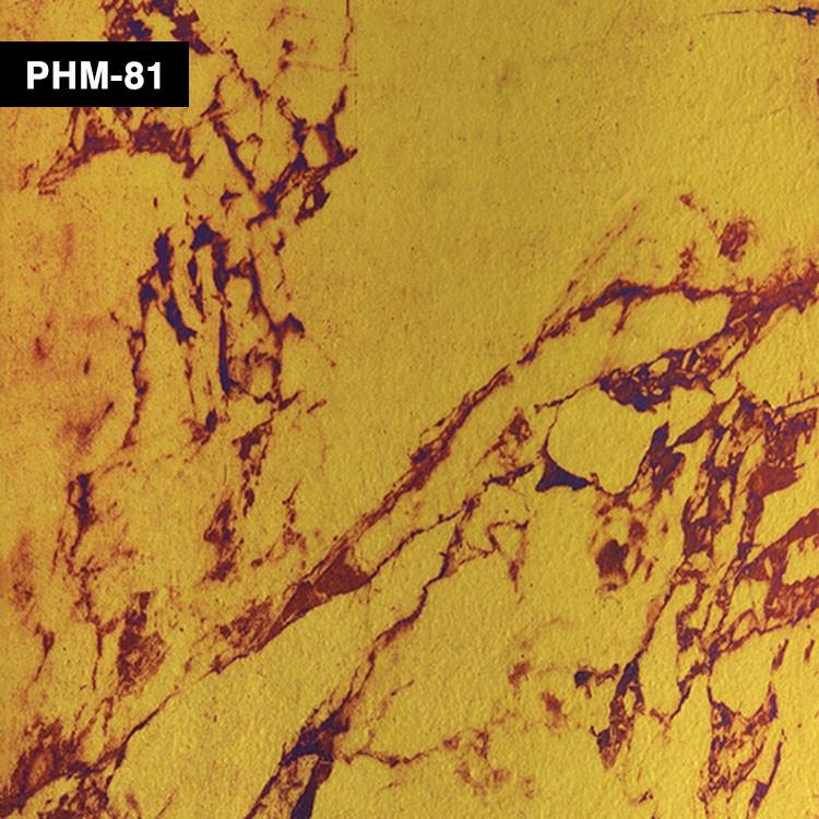 輸入壁紙 NLXL MATERIALS WALLPAPER BY PIET HEIN EEK 大理石 ゴールド PHM-80 PHM-81の画像