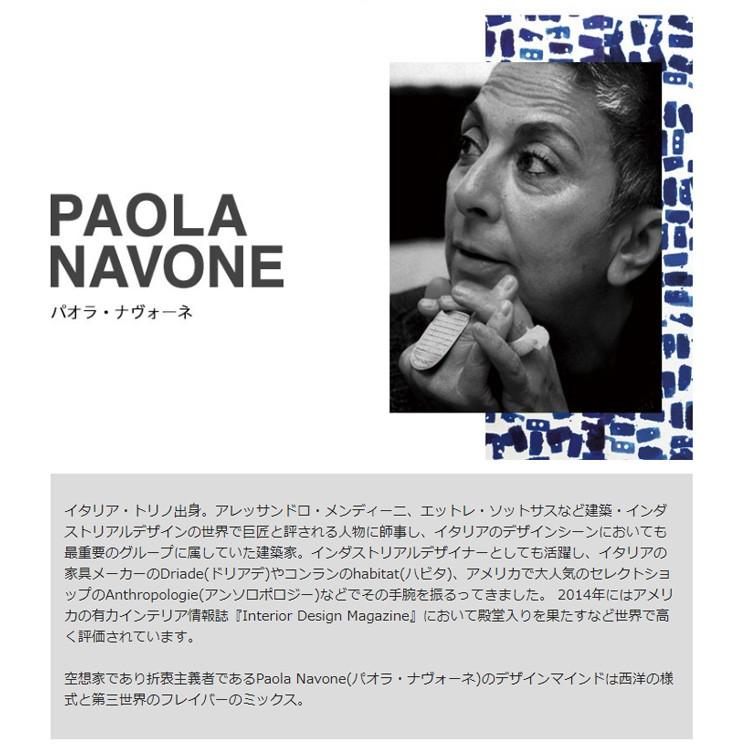 壁紙 はがせる 輸入壁紙 ADDICTION WALLPAPER BY PAOLA NAVONE 1セット(巾48.7cm x 高さ約330cm× 3枚) 青 ブルー PNO-01 PNO-04 PNO-06 PNO-07 | 壁紙屋本舗 | 05