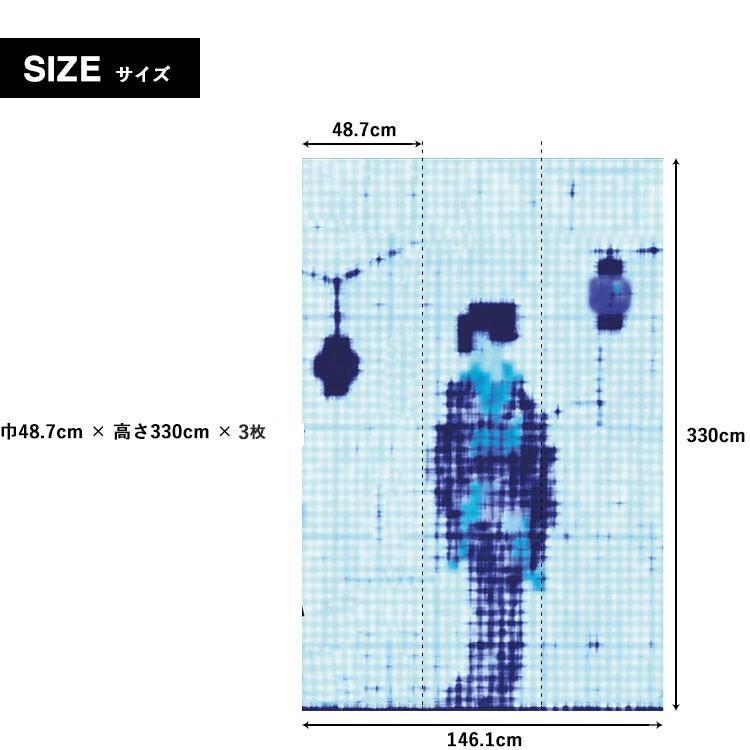 壁紙 はがせる 輸入壁紙 ADDICTION WALLPAPER BY PAOLA NAVONE 1セット(巾48.7cm x 高さ約330cm× 3枚) 青 ブルー PNO-01 PNO-04 PNO-06 PNO-07 | 壁紙屋本舗 | 16