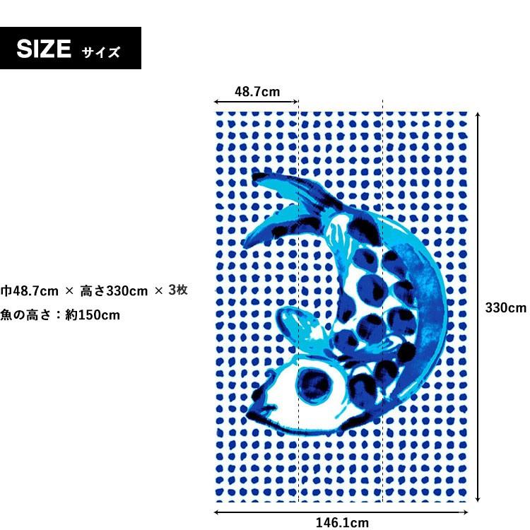 壁紙 はがせる 輸入壁紙 ADDICTION WALLPAPER BY PAOLA NAVONE 1セット(巾48.7cm x 高さ約330cm× 3枚) 青 ブルー PNO-01 PNO-04 PNO-06 PNO-07 | 壁紙屋本舗 | 07