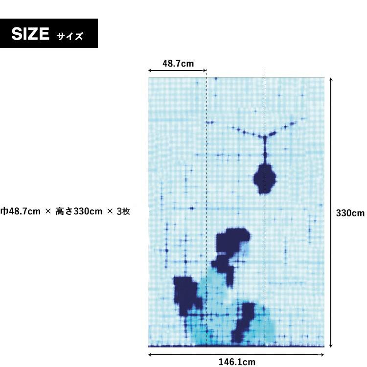 壁紙 はがせる 輸入壁紙 ADDICTION WALLPAPER BY PAOLA NAVONE 1セット(巾48.7cm x 高さ約330cm× 3枚) 青 ブルー PNO-01 PNO-04 PNO-06 PNO-07 | 壁紙屋本舗 | 13