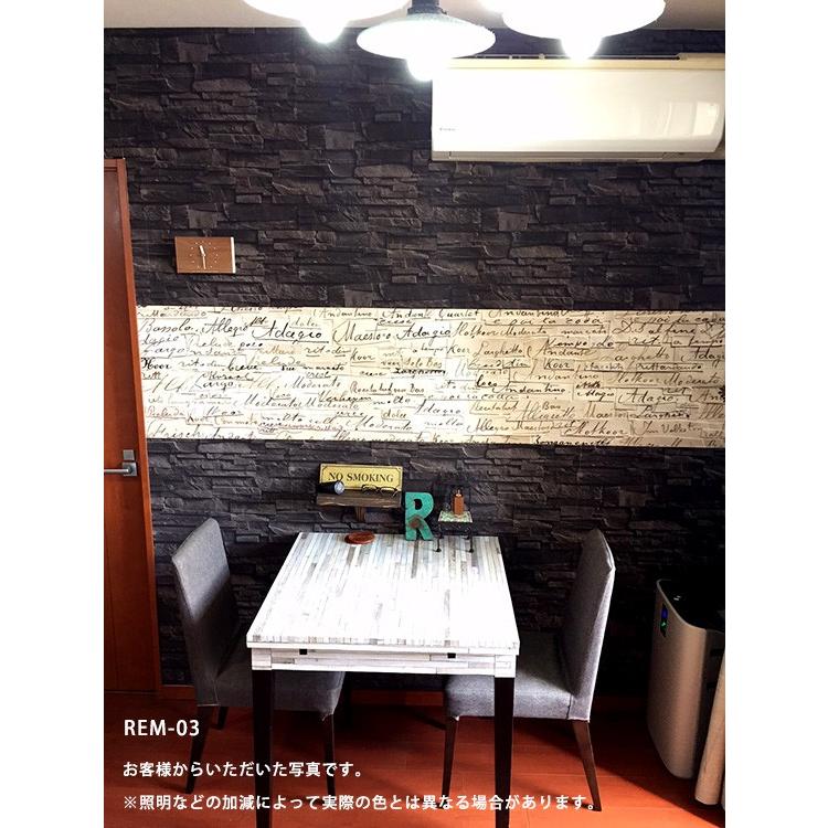 壁紙屋本舗 壁紙 はがせる 輸入壁紙 REMIXED WALLPAPER アーサー 壁紙屋本舗 壁紙 はがせる 輸入壁紙 REMIXED WALLPAPER アーサー