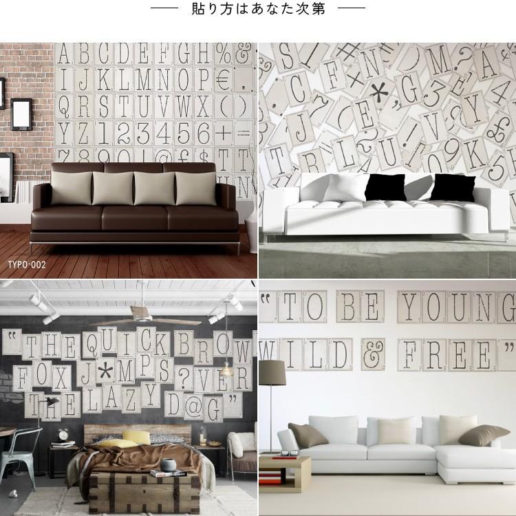 輸入壁紙 コラージュタイプの壁紙 イギリス製 1 Wall / ワンウォール CREATIVE COLLAGE (1セット(横27.5cm×縦37.5cm×64枚)単位で販売) (国内在庫) | 壁紙屋本舗 | 02
