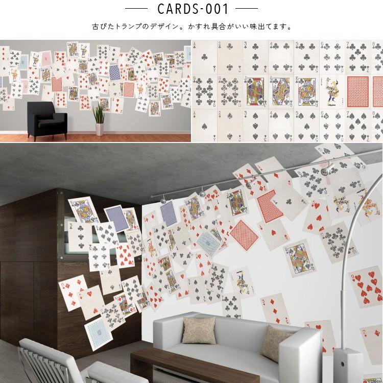 輸入壁紙 コラージュタイプの壁紙 イギリス製 1 Wall / ワンウォール CREATIVE COLLAGE (1セット(横27.5cm×縦37.5cm×64枚)単位で販売) (国内在庫) | 壁紙屋本舗 | 06