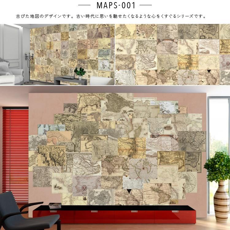 輸入壁紙 コラージュタイプの壁紙 イギリス製 1 Wall / ワンウォール CREATIVE COLLAGE (1セット(横27.5cm×縦37.5cm×64枚)単位で販売) (国内在庫) | 壁紙屋本舗 | 09