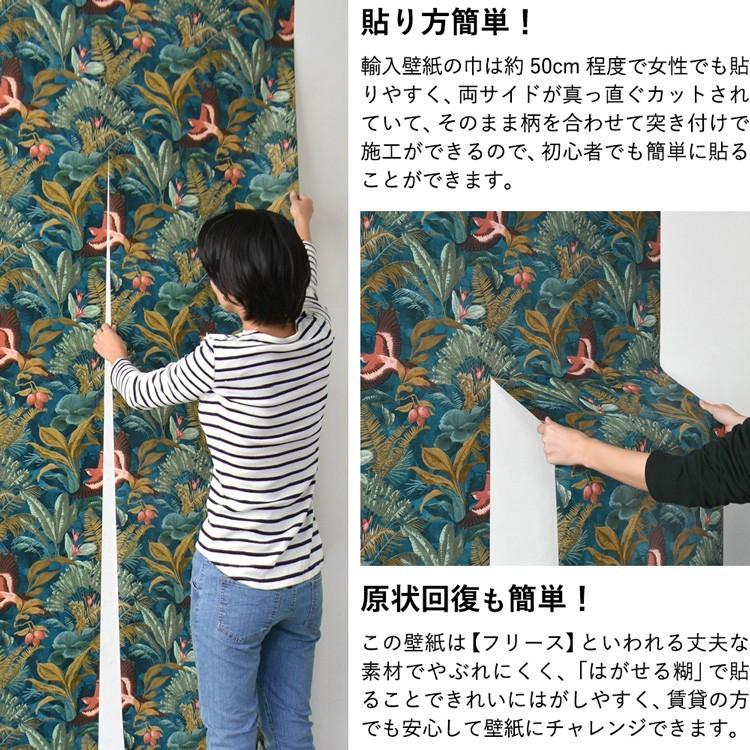 ブランド 貼ってはがせる 無地 織物調 レッド 赤 紅 朱色 壁紙屋本舗 Paypayモール