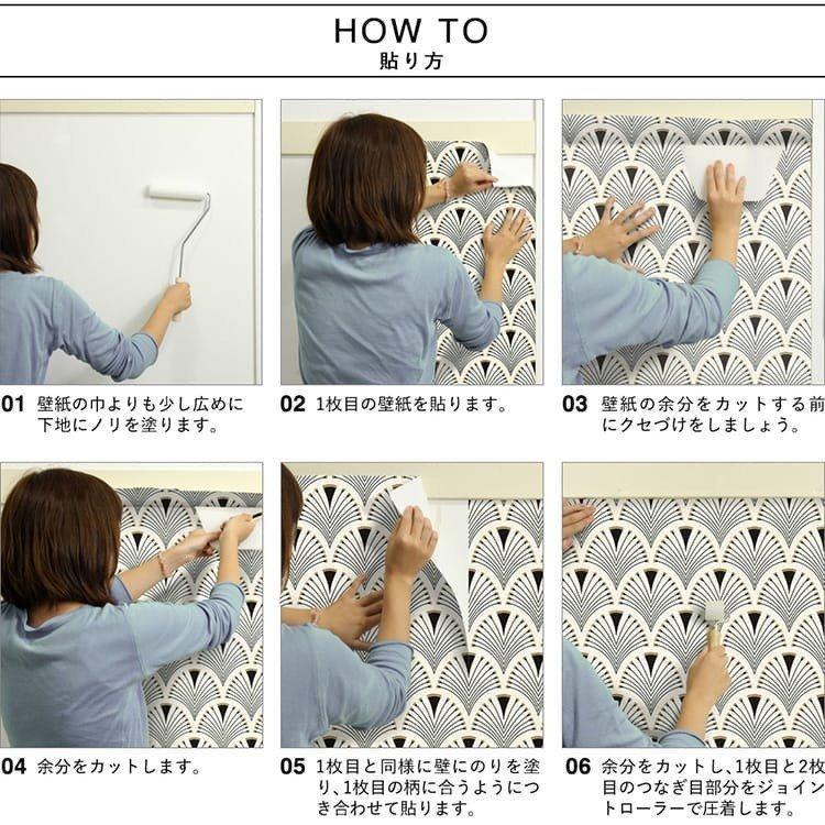 貼ってはがせる 輸入壁紙 rasch / 428087 1ロール (巾 53cm × 10m) レンガ 石目調 ダークグレー フェイク柄｜kabegamiya-honpo｜11