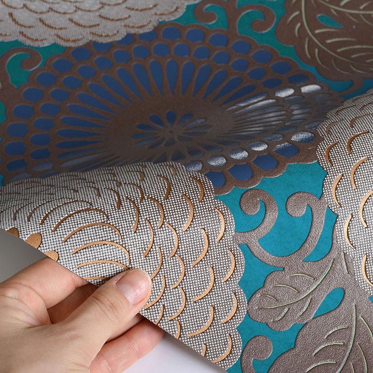 壁紙 はじめてセット 輸入壁紙 Rasch 7590 Selection 和風 和柄 ジャパネスク 植物 花 ターコイズブルー ブルー 壁紙屋本舗 Paypayモール店 通販 Paypayモール