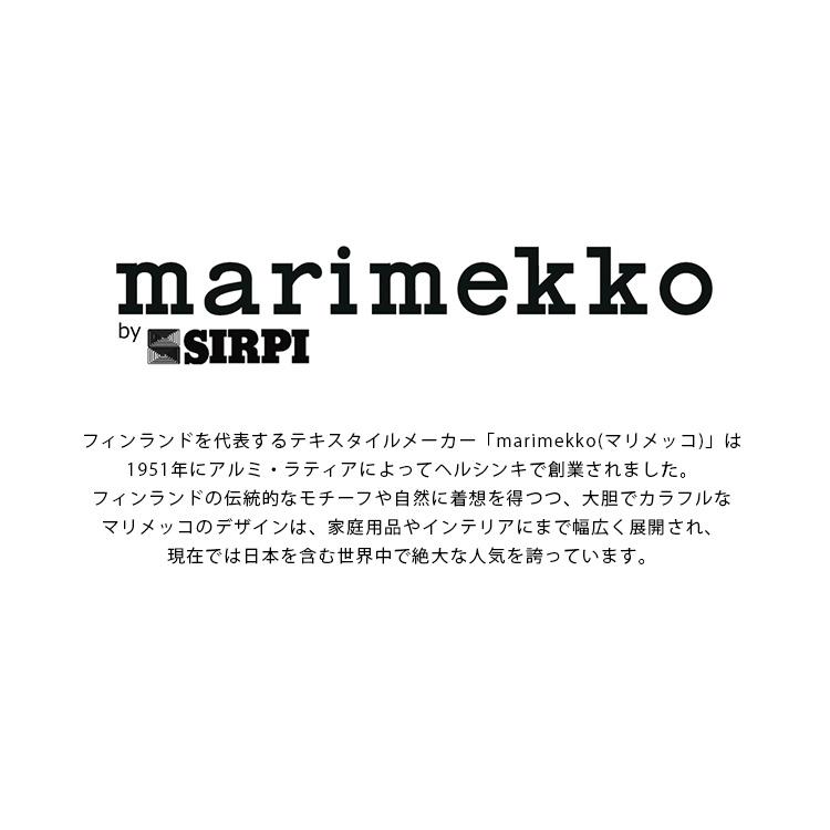 はってはがせる 輸入壁紙 Marimekko マリメッコ Wallcoverings 5 Pienet Kivet Red 北欧 赤 小石 壁紙屋本舗 Paypayモール店 通販 Paypayモール