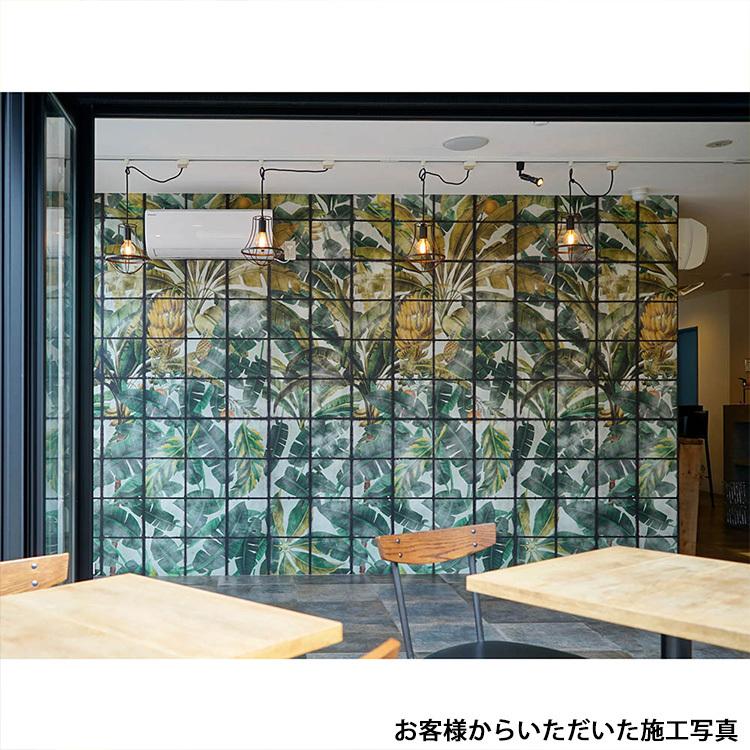 輸入 壁紙 Mind the Gap / マインド・ザ・ギャップ Orangerie WP20176_5