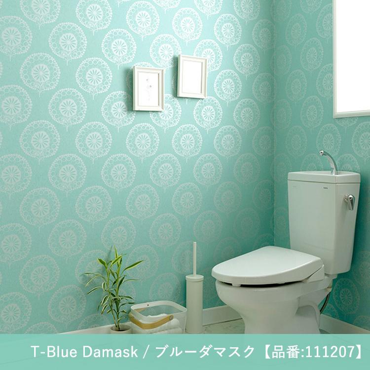 輸入壁紙の切り売り ダマスク柄（幅53cm×m単位で切売） Texdecor
