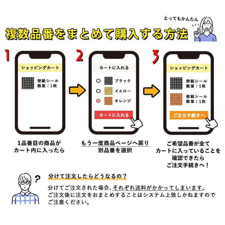 輸入壁紙の切り売り ダマスク柄（幅53cm×m単位で切売） Texdecor