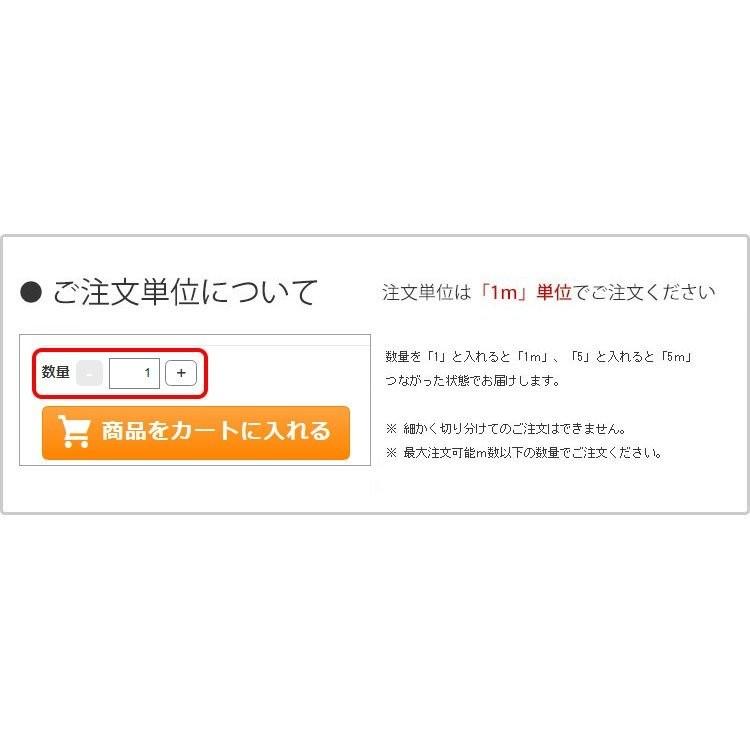 壁紙屋本舗 切売り 壁紙 賃貸OK 人気 はがせる 輸入壁紙 Emil & Hugo