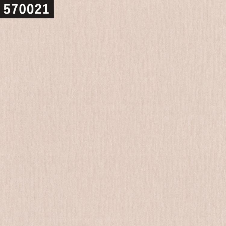 壁紙屋本舗 壁紙 はがせる 輸入壁紙 クロス 無地 570052 570014 570021