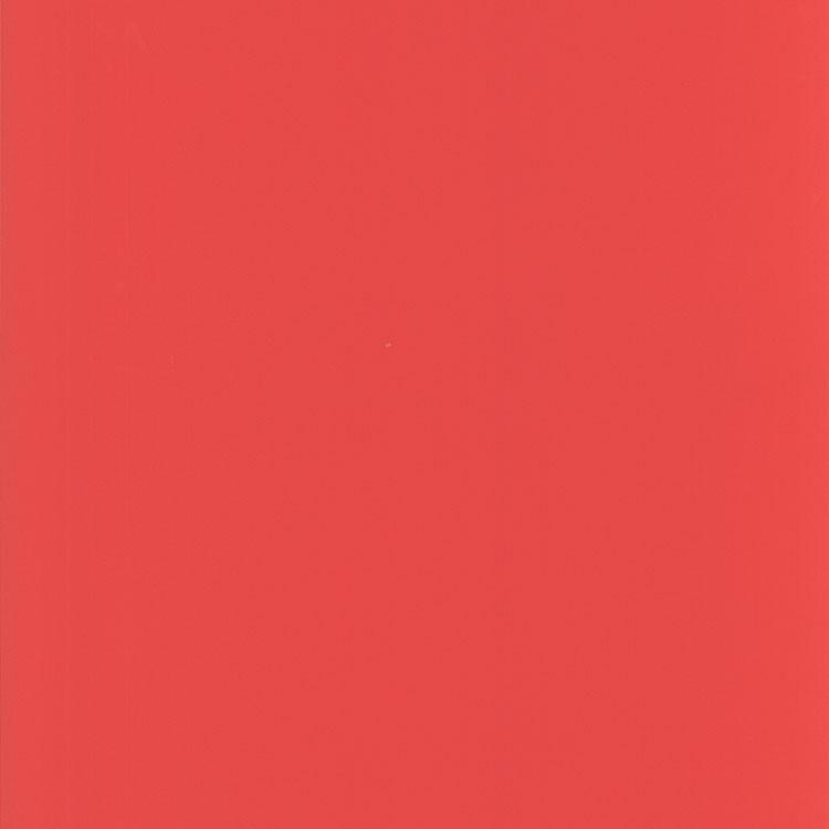 汚れる 適応する 社交的 壁紙 赤色 Asucarri Jp